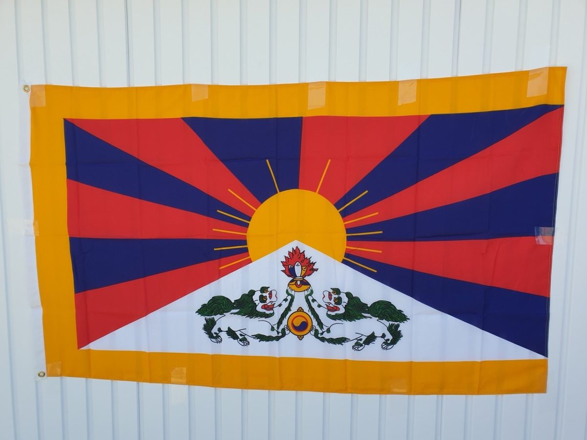 Tibet Tag 2022 in Aying